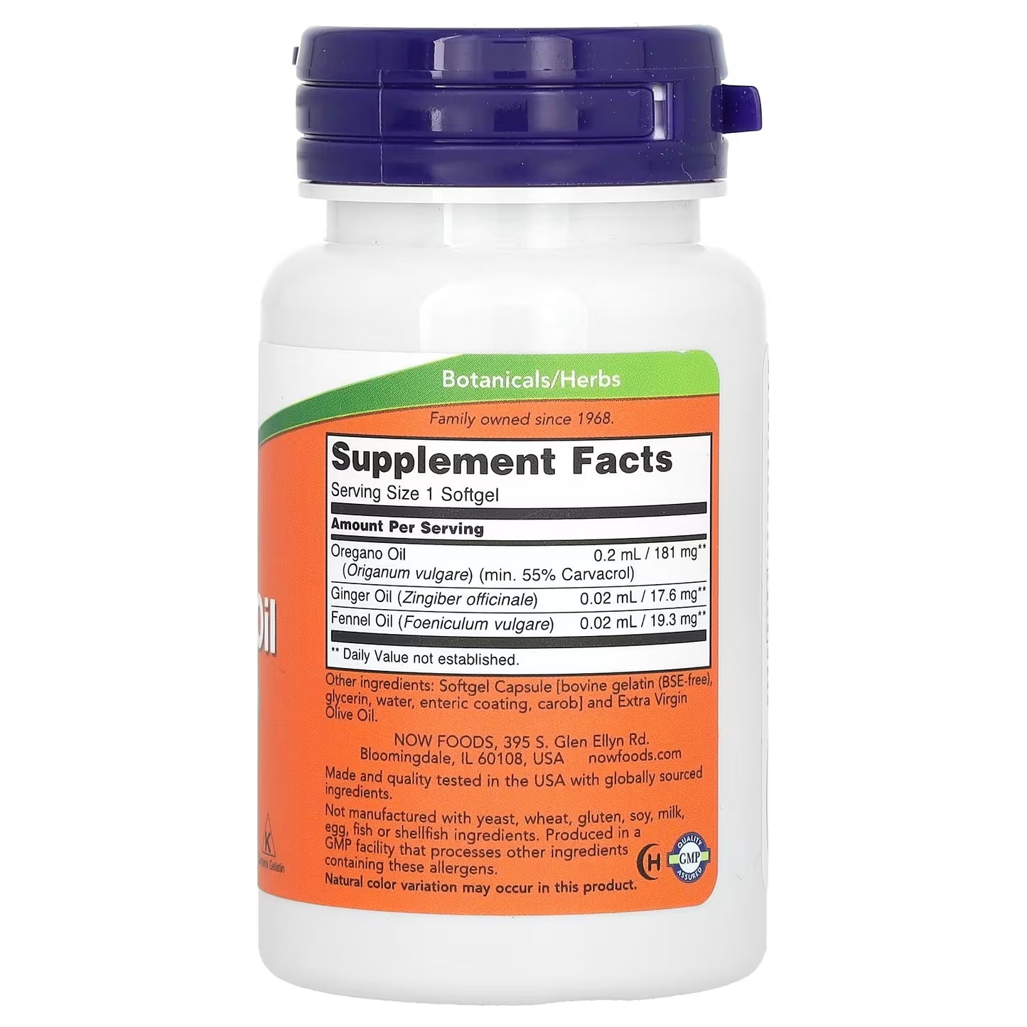 OREGANO OIL NOW 90 SOFTGELS