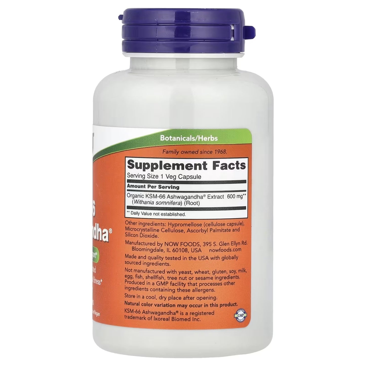 ASHWAGANDHA NOW 90 CAPS
