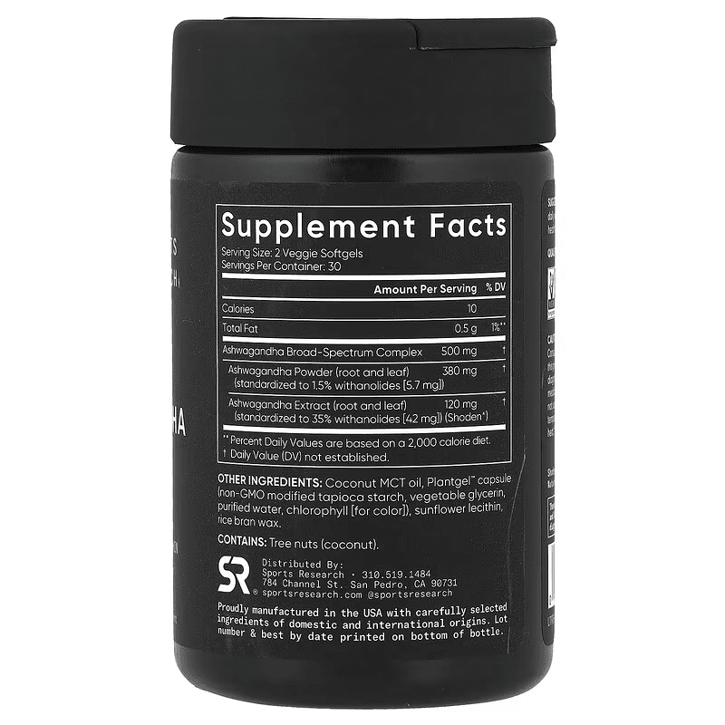 Ashwagandha 60 Veggie Softgels - Sports Research