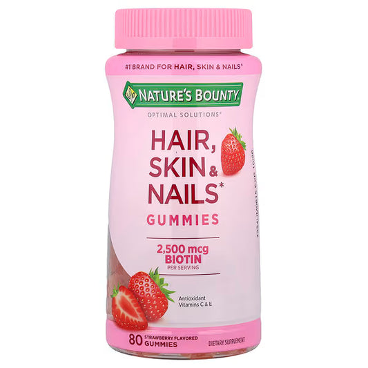 HAIR SKIN AND NAILS 80 GUMMIES NATURES BOUNTY