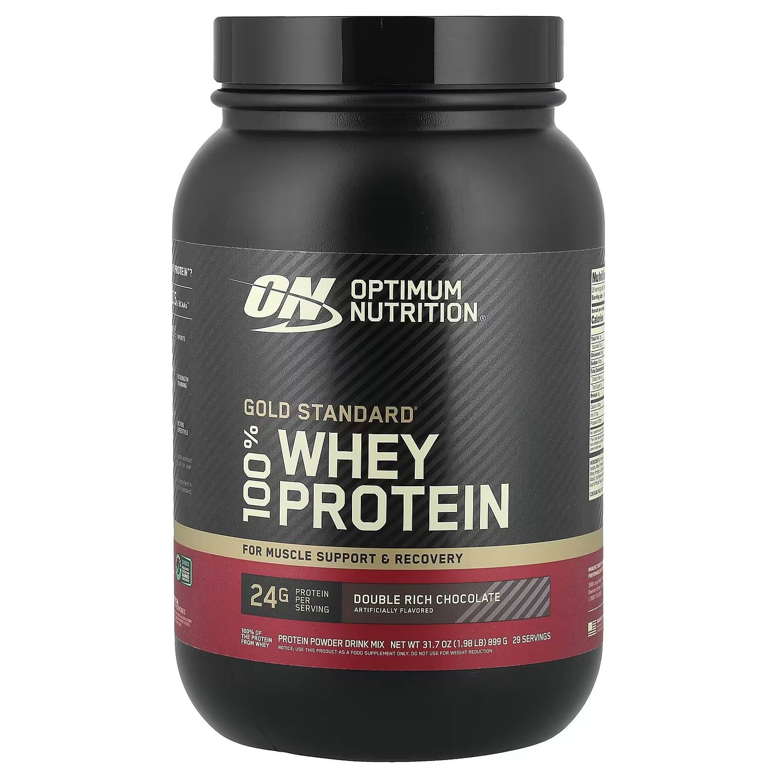 100% WHEY GOLD STANDARD 2 LBS CHOCOLATE RICH