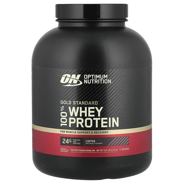 100% WHEY GOLD STANDARD 5 LBS CAFE