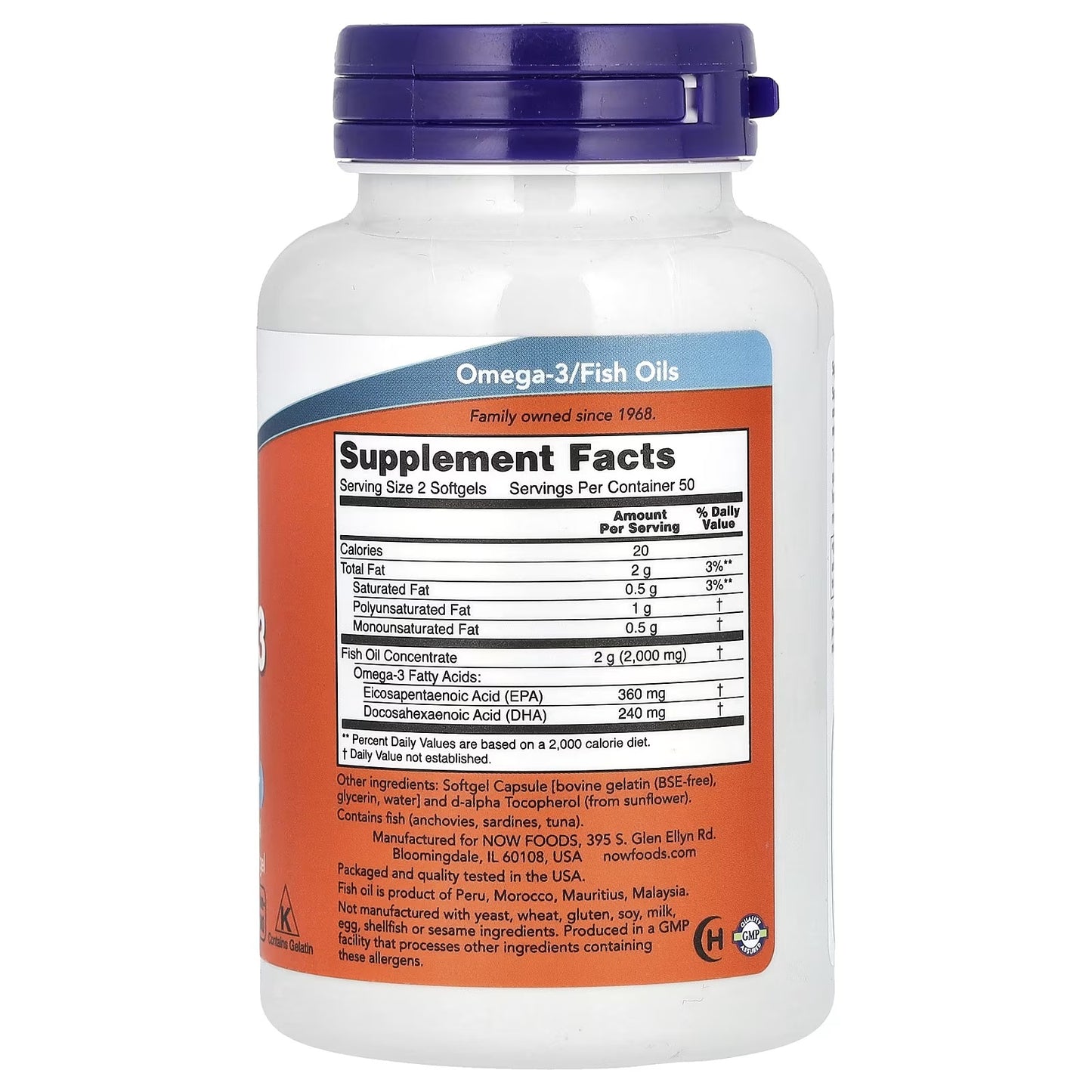 OMEGA 3 NOW 100 SOFTGELS