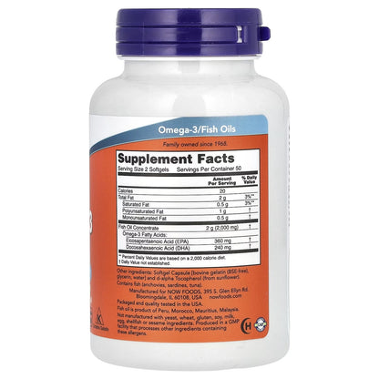 OMEGA 3 NOW 100 SOFTGELS