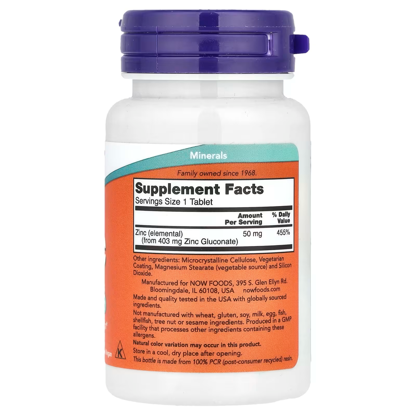 ZINC 50MG 100 TBLS - NOW