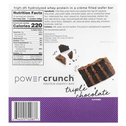 TRIPLE CHOCOLATE - POWER CRUNCH