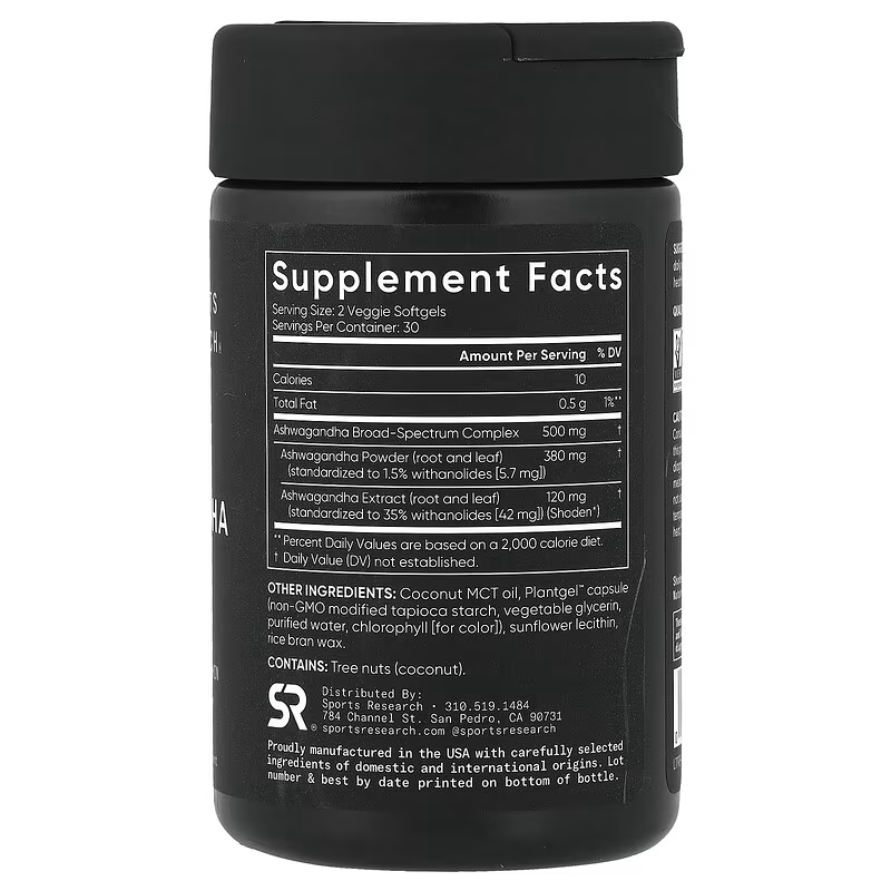 Ashwagandha 60 Veggie Softgels - Sports Research