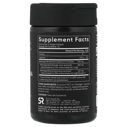 Ashwagandha 60 Veggie Softgels - Sports Research