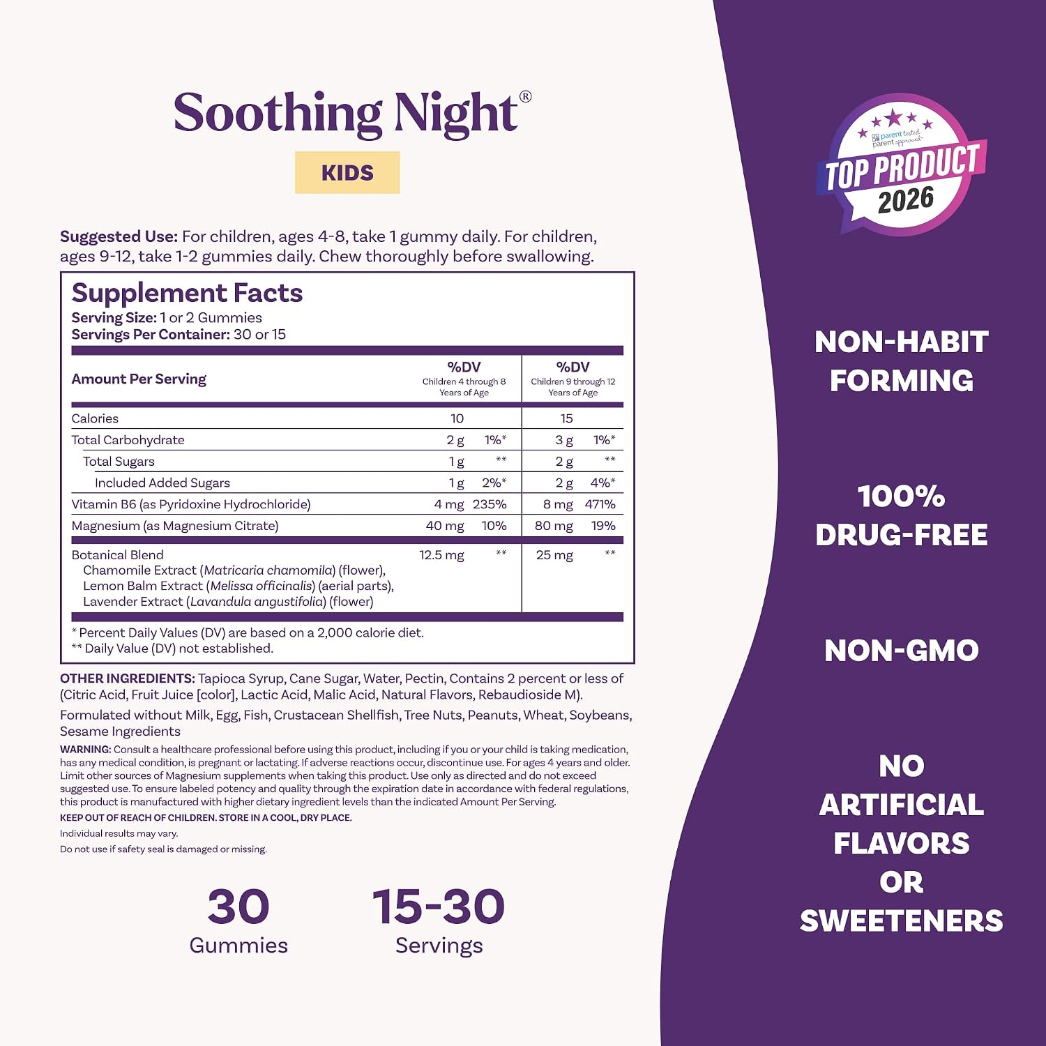 BEDTIME SOOTHING NIGHT MAGNESIUM + VITAMINA B6 GUMMIES - NATROL KIDS