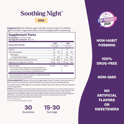 BEDTIME SOOTHING NIGHT MAGNESIUM + VITAMINA B6 GUMMIES - NATROL KIDS