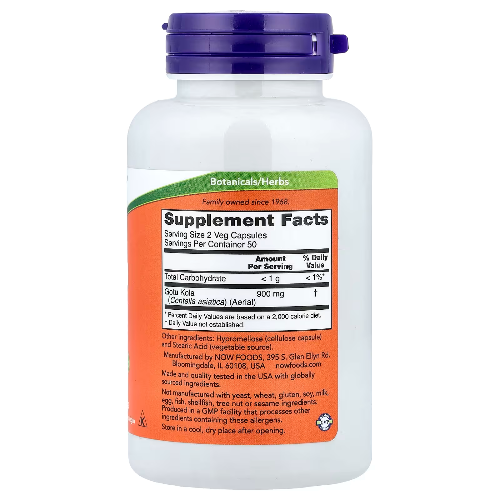 GOTU KOLA 450 MG - NOW
