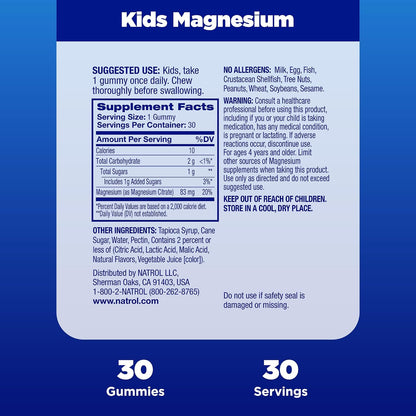 KIDS CALM / MOOD MAGNESIUM GUMMIES - NATROL