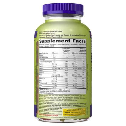 CHILDREN'S DAILY MULTIVITAMIN GUMMIES 160 GOMITAS - KIRKLAND