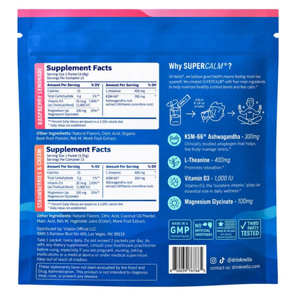 Supercalm 26 serv Nello