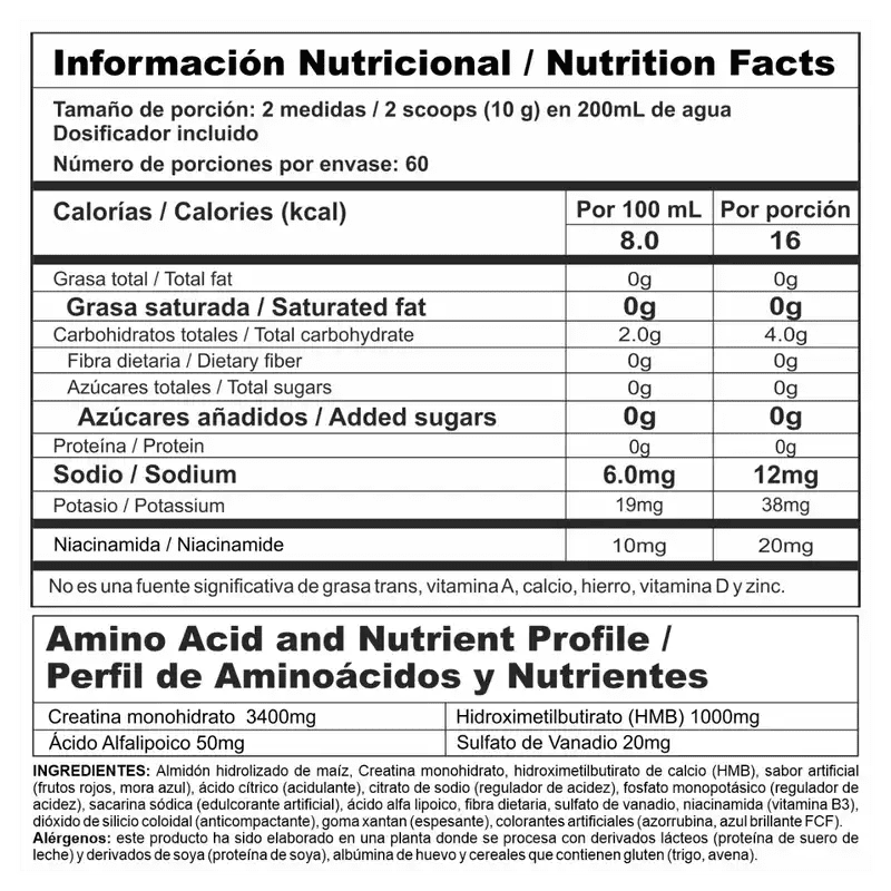 CREA STACK FRUTOS ROJOS 600GR