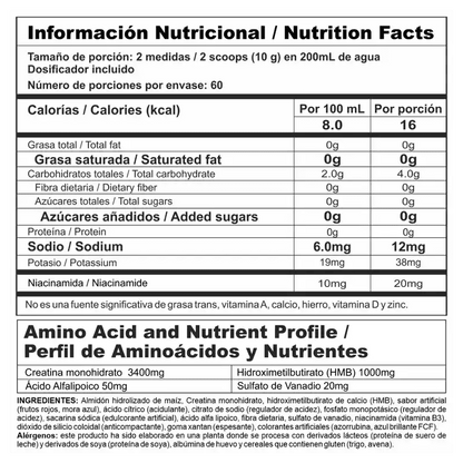 CREA STACK FRUTOS ROJOS 600GR