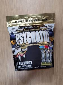 SACHET PSYCHOTIC GOLD
